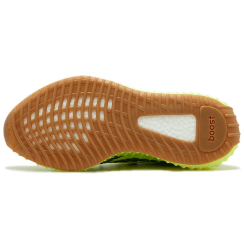 adidas Кроссовки Yeezy Boost 350 V2 Semi Frozen Yellow B37572
