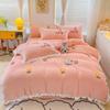 Winter Thickened Milk Velvet Towel Embroidered Bed Four-piece Anti-static Double-sided Velvet Coral Velvet Warm Sheet Quilt Cover