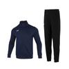 Logo Knitted Sports Jacket And Cuffed Knitted Sports Pants Casual Set Men Sportswear 21500437-408+23600704-001