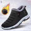 Women's Shoes Woman Fleece Lined Snow Boots Female Winter Warm Waterproof Slip On Ankle Boots Thermal Outdoor Short Boots