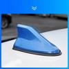 Car Aerial Antenna Cover Durable And Stylish Strong Signal Reception Car Antennas Shark Fin ABS