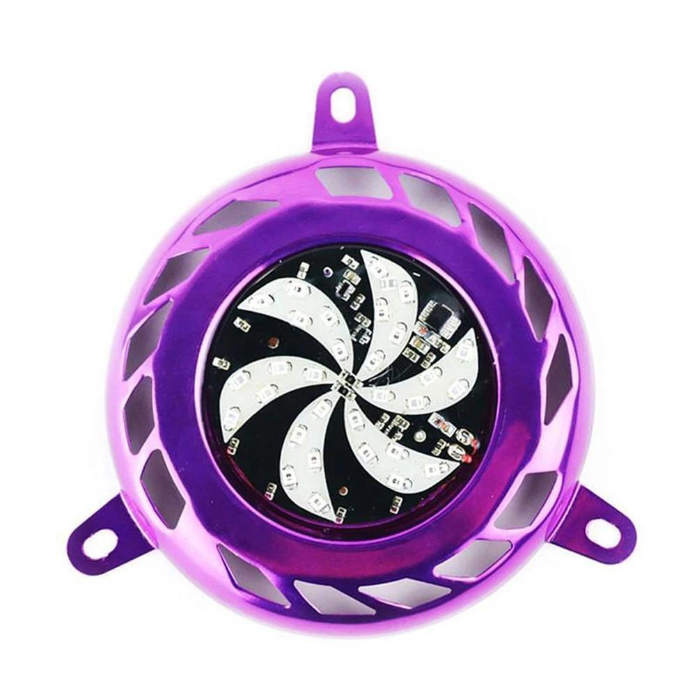 Мотоцикл Красочный Светодиодный Свет Крышки Радиатора Крышка Воздухозаборника Защита Радиатора Защитная Крышка Решетка Вращающегося Вентилятора Защита