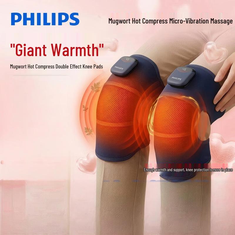 Philips PPM3110LBU Knee Massager CN plug (adapter included)