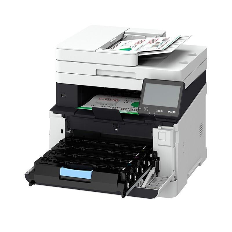 Canon MF645cx A4 Color Laser Multifunction Printer CN plug (adapter included)