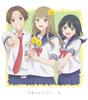 Senpai Is a Man 4 (Limited Edition) [Blu-ray]