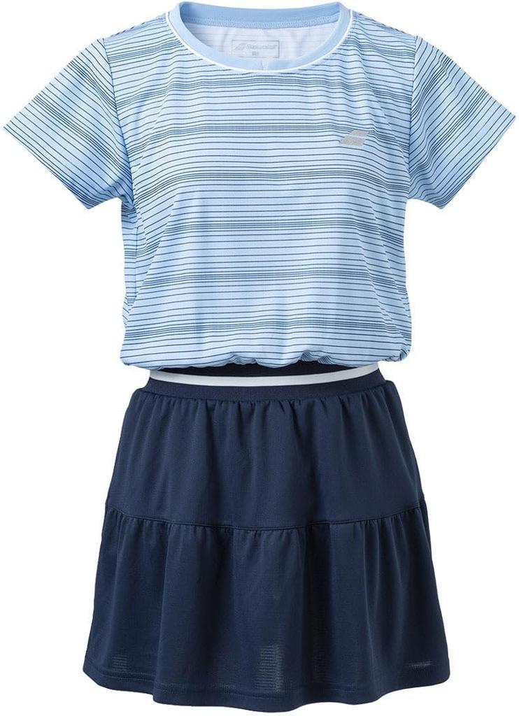 Платье Babolat Club для тенниса Запланировано к выпуску в конце Женское (BWG4333C) (2024СС) - Март. Предзаказ сейчас.