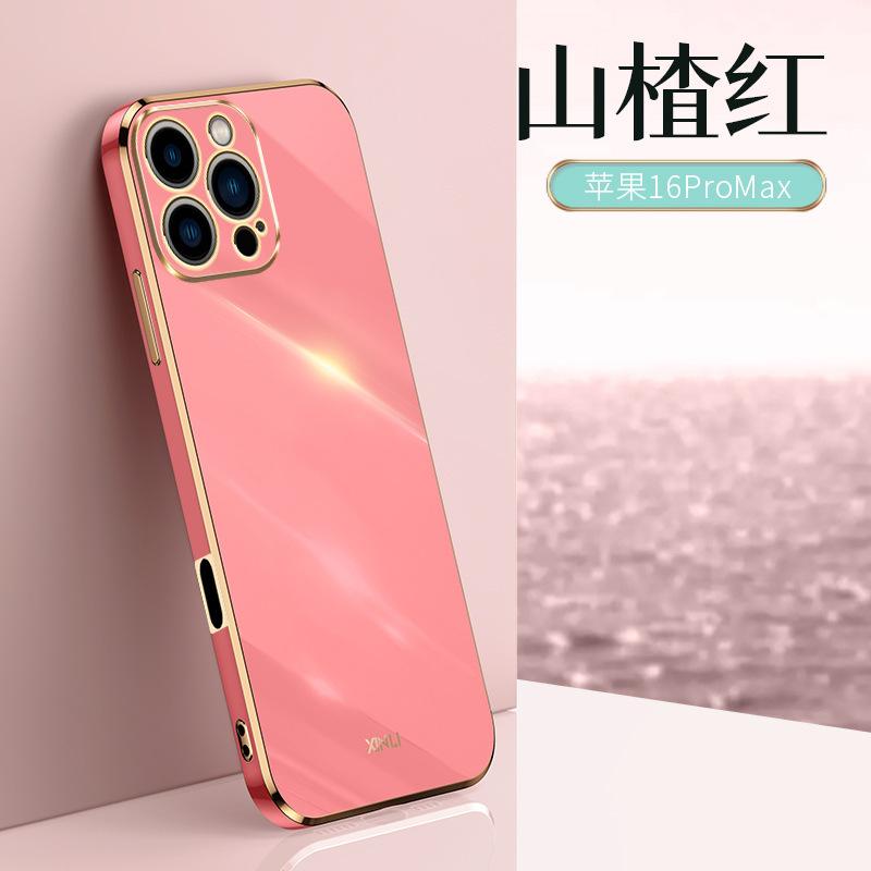 Подходит для чехла на мобильный телефон Apple 16promax iPhone15 противоударный 13/14 мелкое отверстие xsmax6D прямой край гальванический чехол