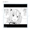 DEATH NOTE Trading Piece Acrylic Coasters, Box of 15