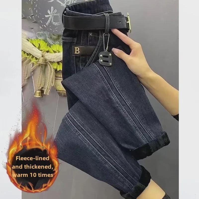 Женские джинсы-каррот с высокой талией, осень/зима 2023 г. — свободный крой, утягивающий, фасон шаровары большого размера.