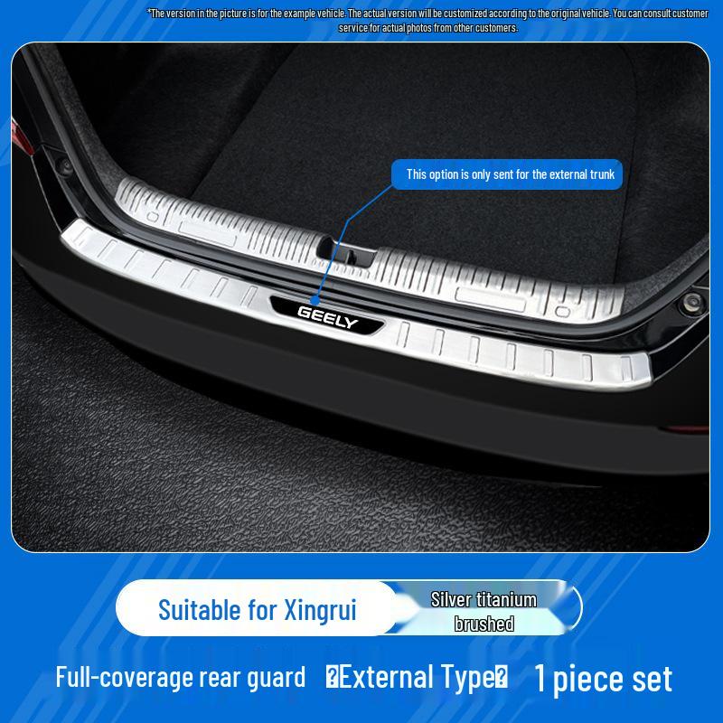 Накладки на пороги с подсветкой из нержавеющей стали для моделей Geely Xingrui L