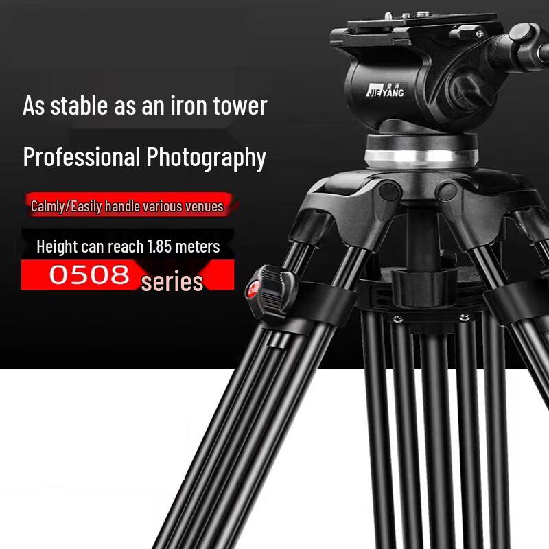 Профессиональный штатив для DSLR-камеры Luoguang с гидравлической головкой
