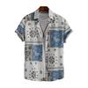 Мужская летняя пляжная рубашка с ярким принтом и короткими рукавами, однобортный кардиган, свободный мужской топ средней длины с отложным воротником
