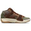 Кроссовки Air Jordan Zion 2 PF Voodoo Мужские Коричневый Лен Кунжут DV3769-212