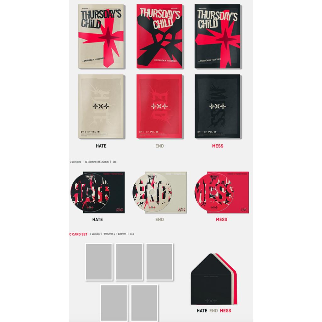 TXT Миниэпизод 2: ребенок четверга