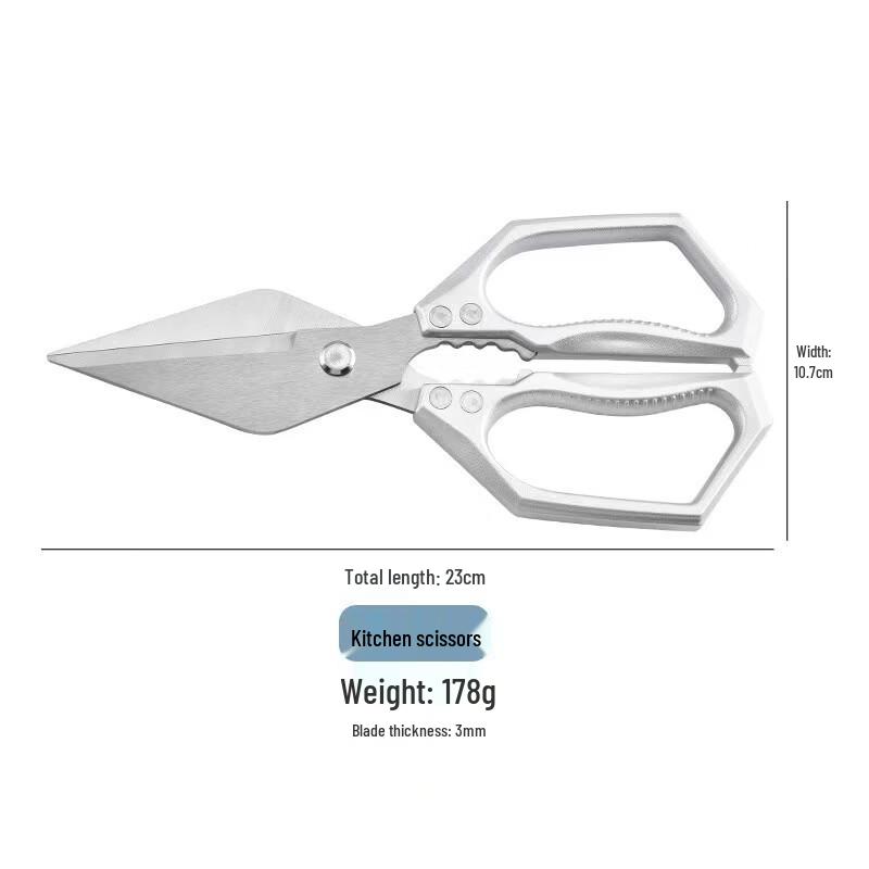 NuFeng Stainless Steel Heavy-Duty Poultry Shears