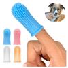 1 шт., силиконовая мягкая колючая напальчник для кошек, собак, зубная щетка для чистки зубов и рта щенка, щетка для чистки домашних животных