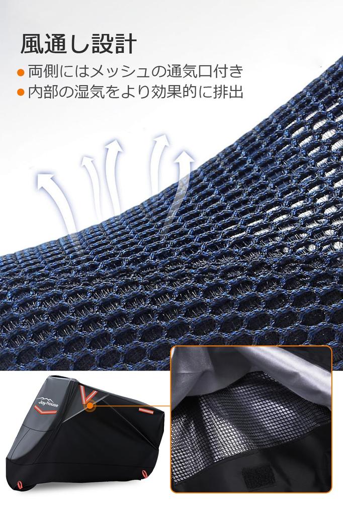 Bike Cover 420D Thick New Edition Ventilation On Both Car Body Cover Waterproof Heat Resistant Motorcycle Cover 5 Warning Reflective Tapes Lock Hole