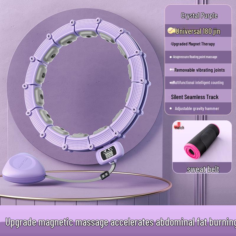 Женский умный магнитный хула-хуп - Разборный, Утолщенный, Бережный к талии для уменьшения живота и похудения