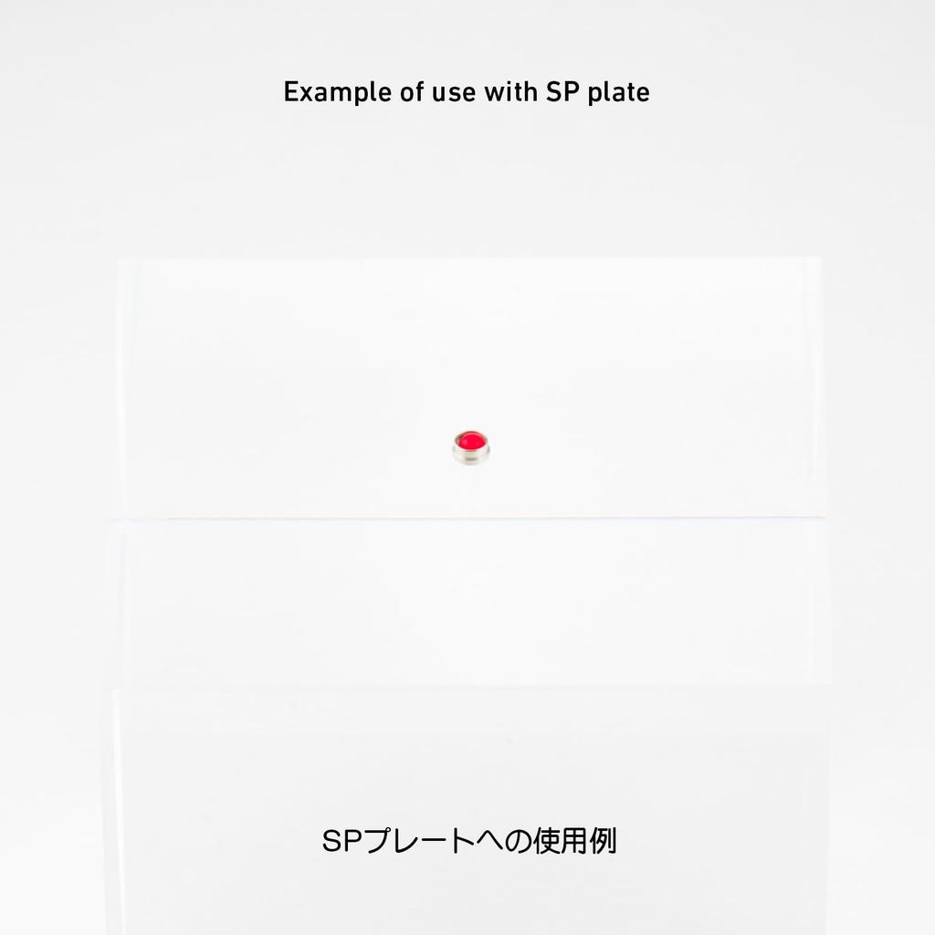 HiQ Parts LumiDome 2 Fluorescent Pink 10pcs Plastic Model Parts 2.0mm LMD2-PIN-20