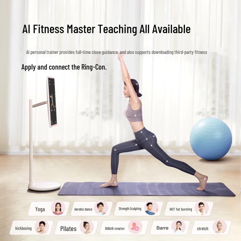 Xiaodu Tiantian 27-inch Smart Portable Display