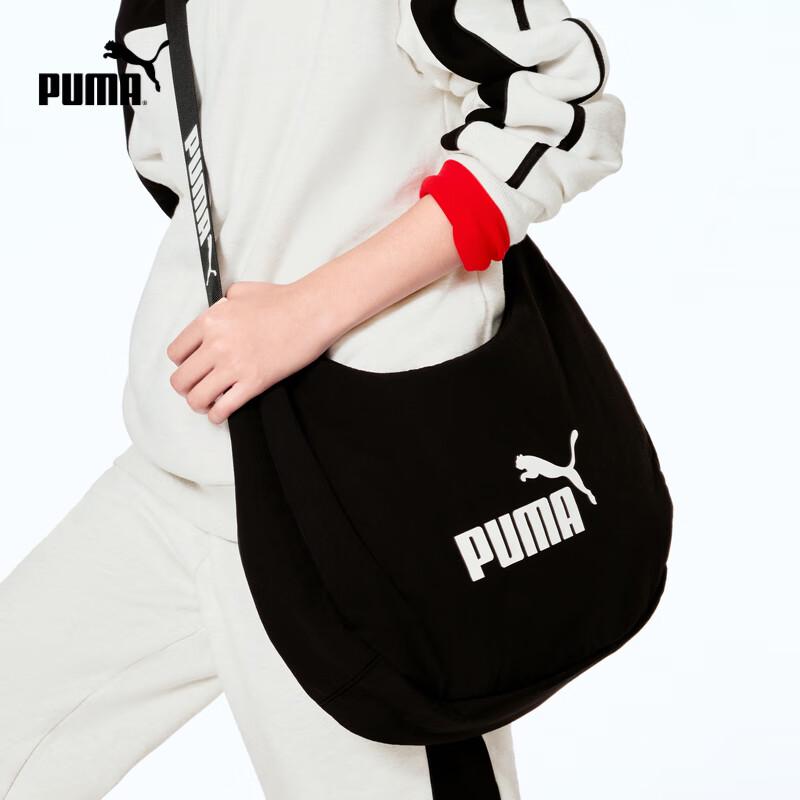 Puma Модная детская сумка через плечо