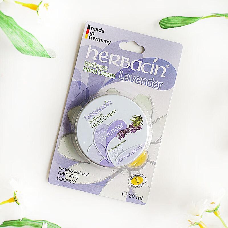 HERBACIN German Chamomile Lavender Hand Cream