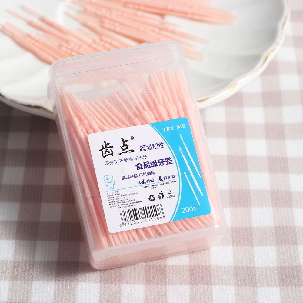 Food Residue Soft PP Double-head Interdental Brush Dental Floss Pick Toothpick Brush Oral Care