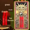 Рекомендованный учителем кулон Багуа Цилинь: Наклейка на дверь «Лазурный Дракон Процветание и Удача»