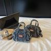 Women's Denim Bag Shoulder Bag Small Square Bag