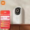 Xiaomi Smart Camera 3 Pro PTZ (Китайская версия)