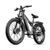 Shengmilo S600 All-Terrain Electric Bicycle 2000W Dual Motor 48V17.5AH 26 Inch Off-Road Tires Electric Bike For Adult Mountain E-Bike