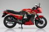 Aoshima Bunka Kyozai Skynet Масштаб Полный Мотоцикл Kawasaki GPZ900R (АОСИМА) 1/12 Красный/Серый