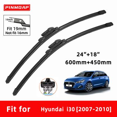 Автомобильные дворники с двойной резиной для Hyundai I30 2007-2010 Передние щетки Резак Автомобильные детали Аксессуары Стеклоочистители Изнашиваемые детали