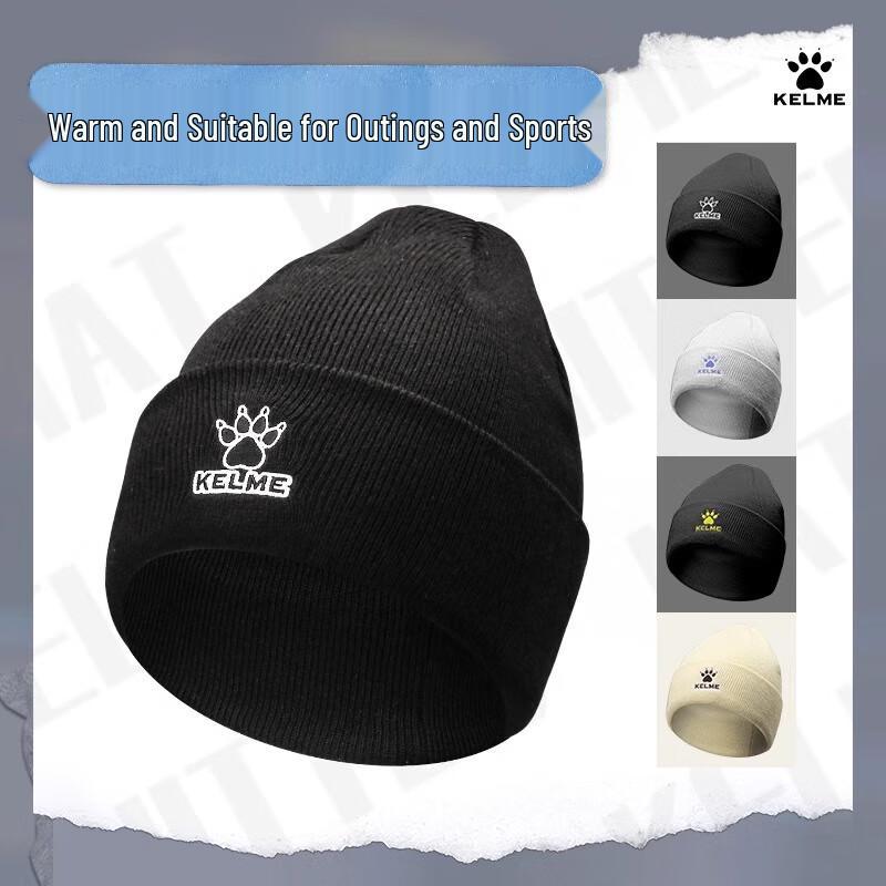 Зимняя утепленная шапка Kelme