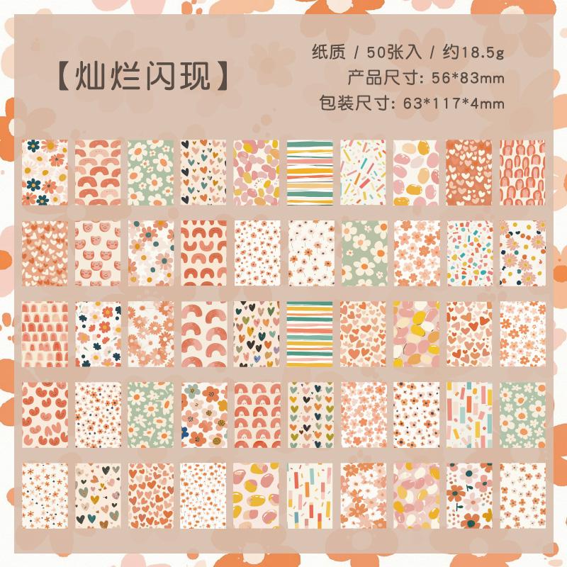 50pcs Vintage Paper Multi Style Deco Retro Stationery Supplies Writing Paper Junk Journal Label Scrapbooking Material Supplies