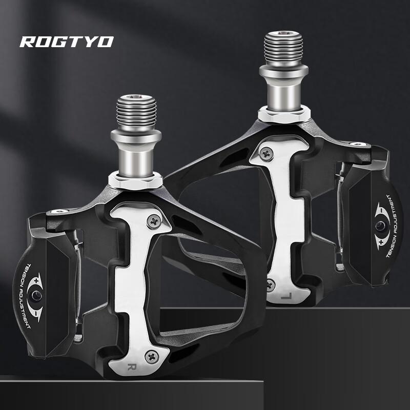 Шоссейные контактные педали ROGTYO