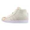 adidas Женские Superstar Up 'Metal Toe Off White' Женские S79384