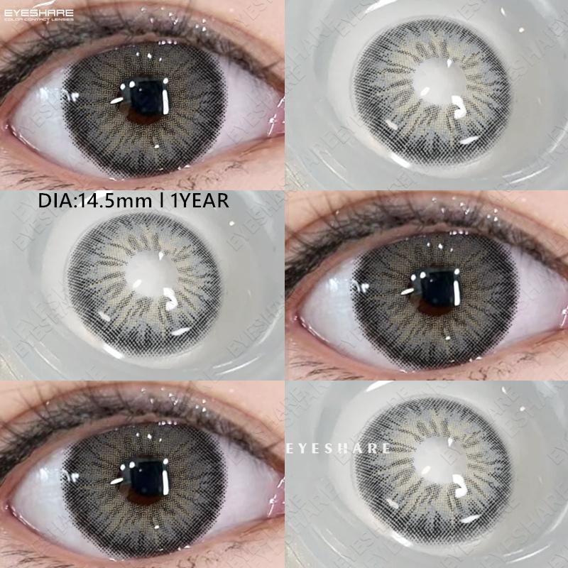 Eyeshare Цветные контактные линзы года Зеленые модные цветные линзы для макияжа глаз Серые натуральные цветные линзы Синие косметические линзы 1 пара