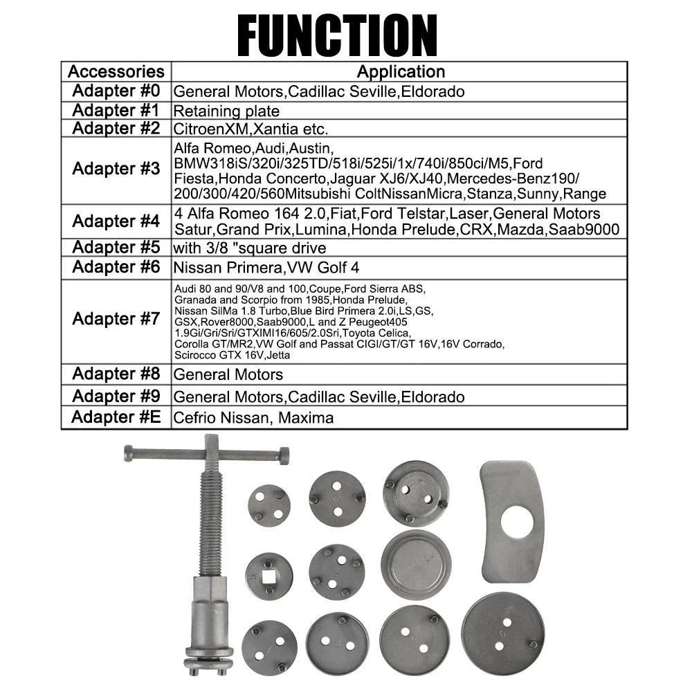 12 шт./13 шт. набор инструментов для поршневого компрессора, суппорт дискового тормоза автомобиля, 1 комплект, прочный и надежный, удобный возвратный тормоз