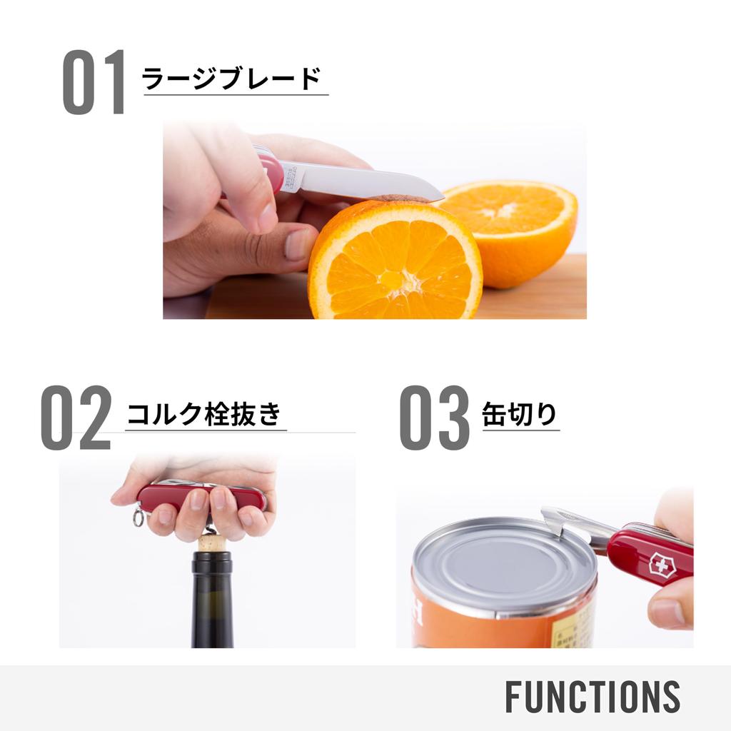 Victorinox Evolution 14 швейцарский армейский нож многофункциональный нож ножницы со штопором эргономичный дизайн швейцарский сделано с 14 функциями катастрофа