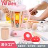 BABIBO Children's Wooden Simulation Juicer Kitchen Set / Girls Pink Kitchen Play House Toys