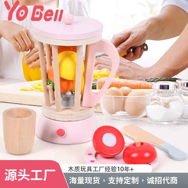 BABIBO Children's Wooden Simulation Juicer Kitchen Set / Girls Pink Kitchen Play House Toys
