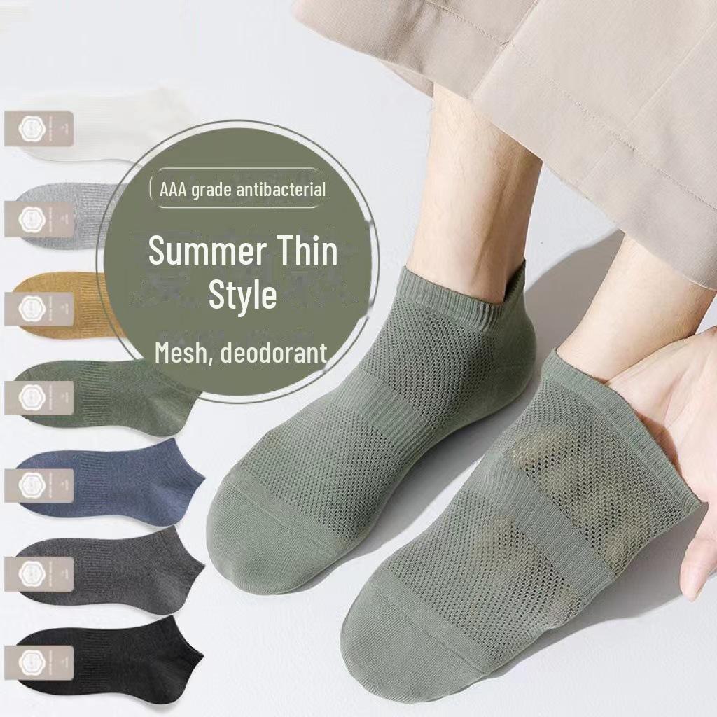 Мужские хлопковые носки-лодочки – однотонные, с неглубокой горловиной, повседневный стиль