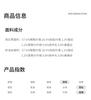 Woolen Mulberry Silk Wide Leg Floor Pants for Women