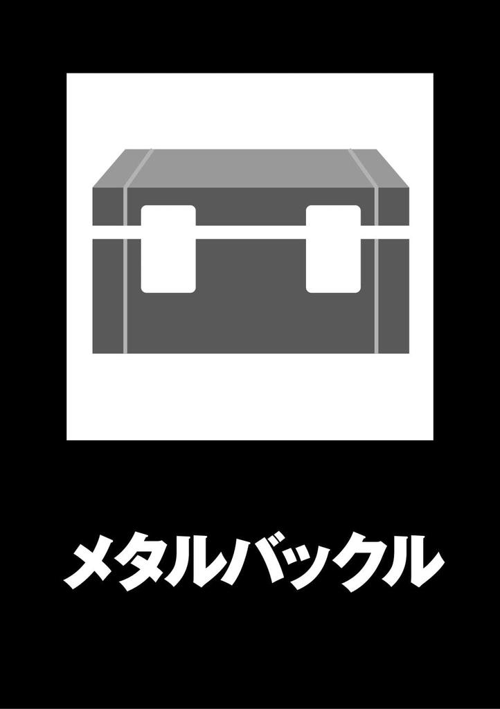 DEWALT TSTAK Большой ящик для инструментов размера L, кейс для хранения инструментов, ящик для инструментов, большая вместимость, складное хранение, съемный лоток, защита от пыли и влаги IP54, DWST83346-1