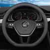 Чехол на руль автомобиля для Volkswagen VW Jetta / Tiguan / Caddy IV 2015 2016 2017 2018 - 2024 Руль D-образной формы