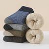 Men's Winter Wool Cashmere Mid-Tube Socks - Thick, Warm, and Plush Terry Velvet
