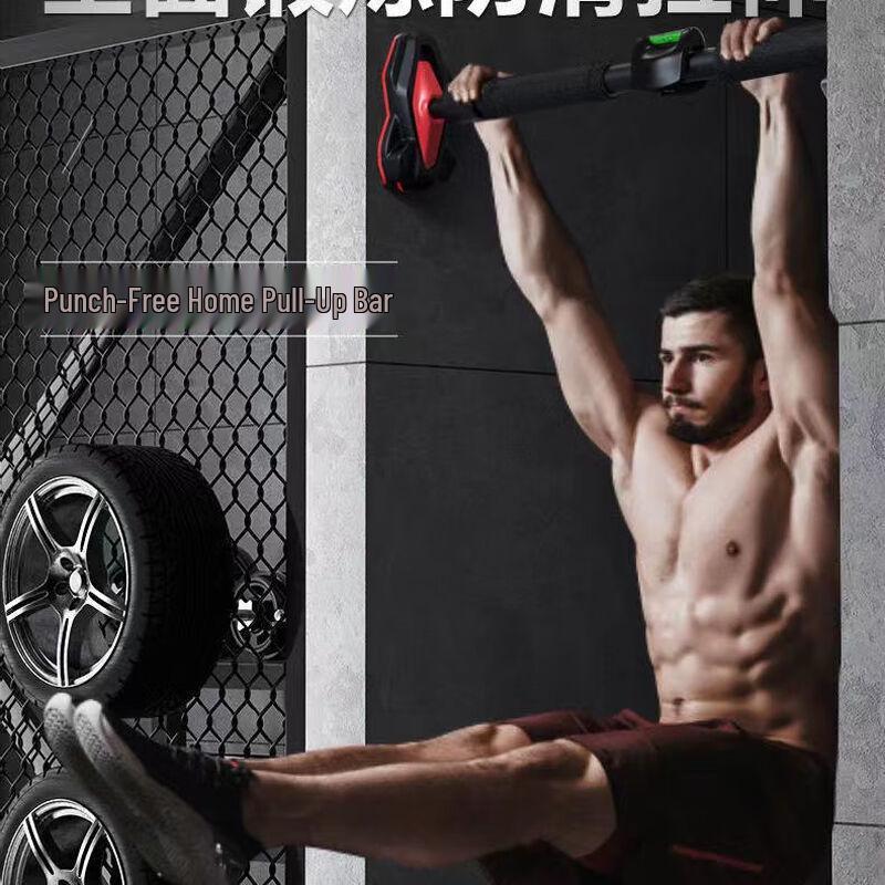 WEZHO Multifunctional Doorway Fitness Kit