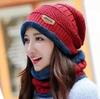 Student Winter Hat Men Warm Winter Thicken Hat And Scarf Two-Piece Knit Windproof Cap Knitted Hat  Men's Hat and Neck Set