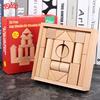 22 шт. Строительные блоки из бука, деревянные бревна, stacking blocks, с коробкой, Монтессори-игрушки для детей, Обучение, Развитие, Игрушки для малышей